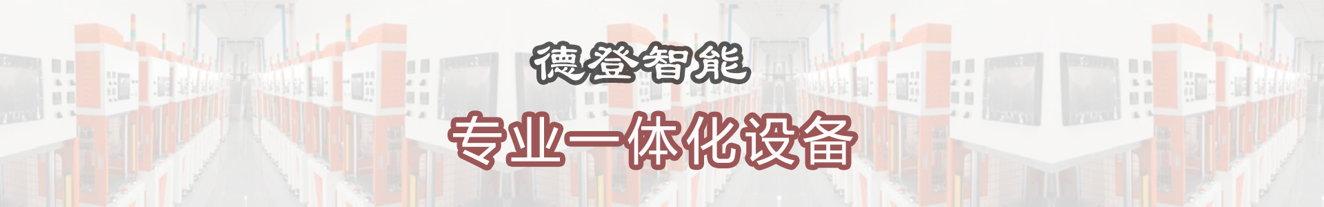 新闻资讯