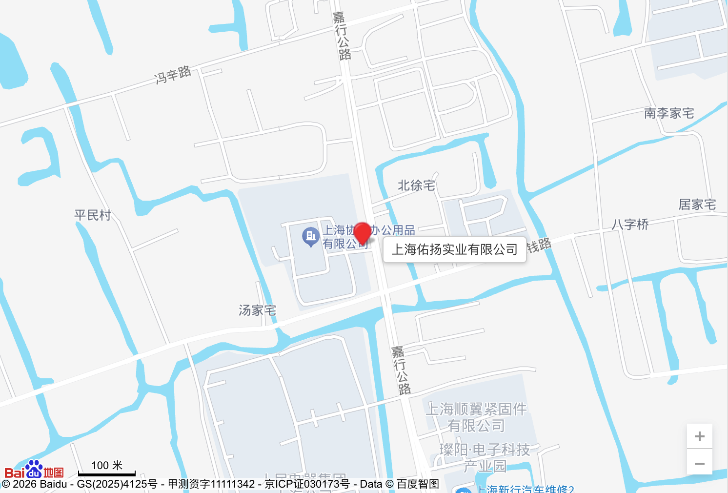 上海佑扬实业有限公司