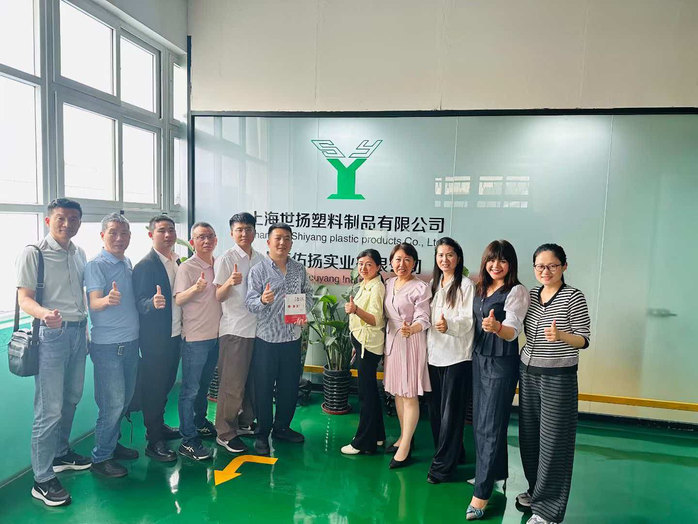交流经营智慧，上海盛和塾学长一行莅临我司参观交流